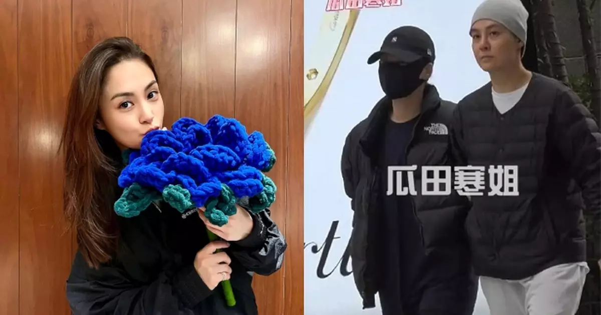 鍾欣潼北京街頭再被捕獲 緊挽皇甫聖華手臂 親密互動惹熱議