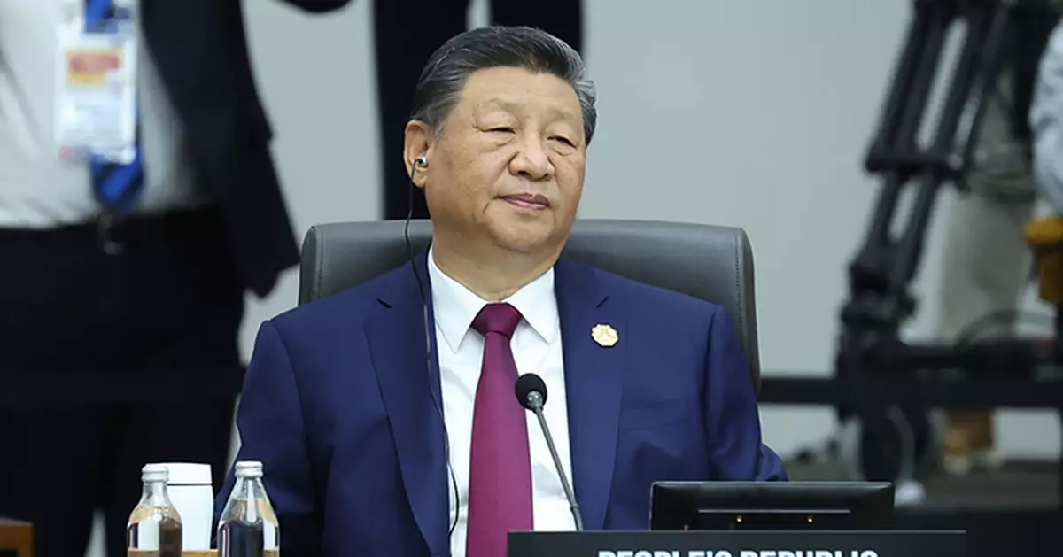 亞太經合組織領導人非正式會議上午舉行 習近平將出席並發表重要講話