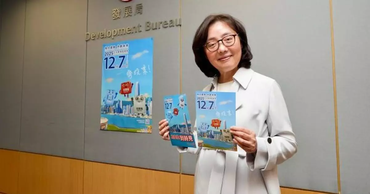 2025立法會選舉｜甯漢豪致信法定機構及學會 呼籲成員踴躍投票