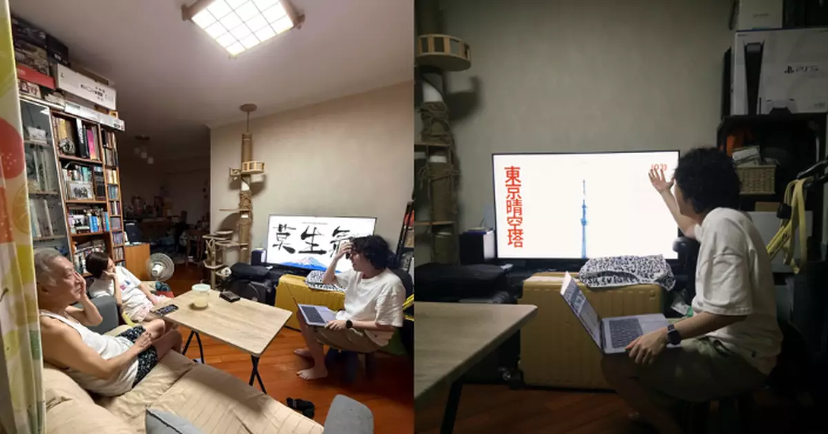 帶父母遊東京先要「莫生氣」！網民分享行程簡報會　兩老「托晒頭」勁放空​​