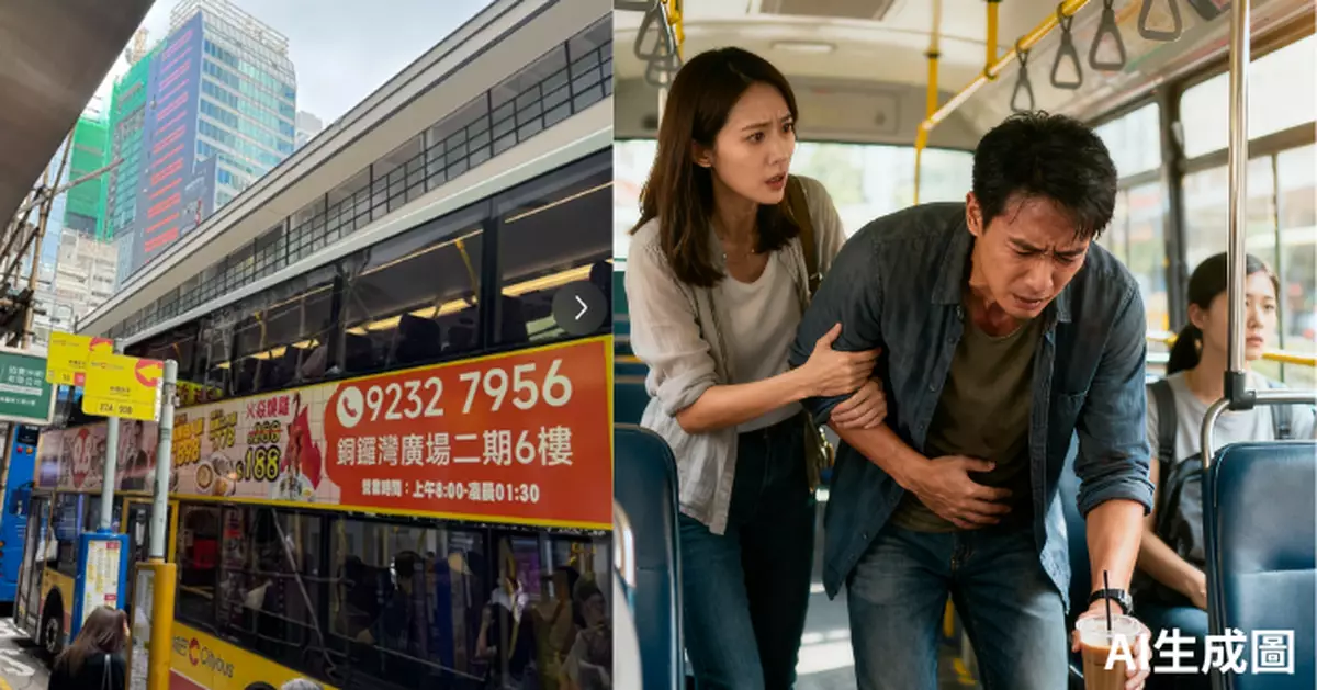 溫暖城市！內地客空腹飲港式奶茶不適 獲熱心港人屢伸援手