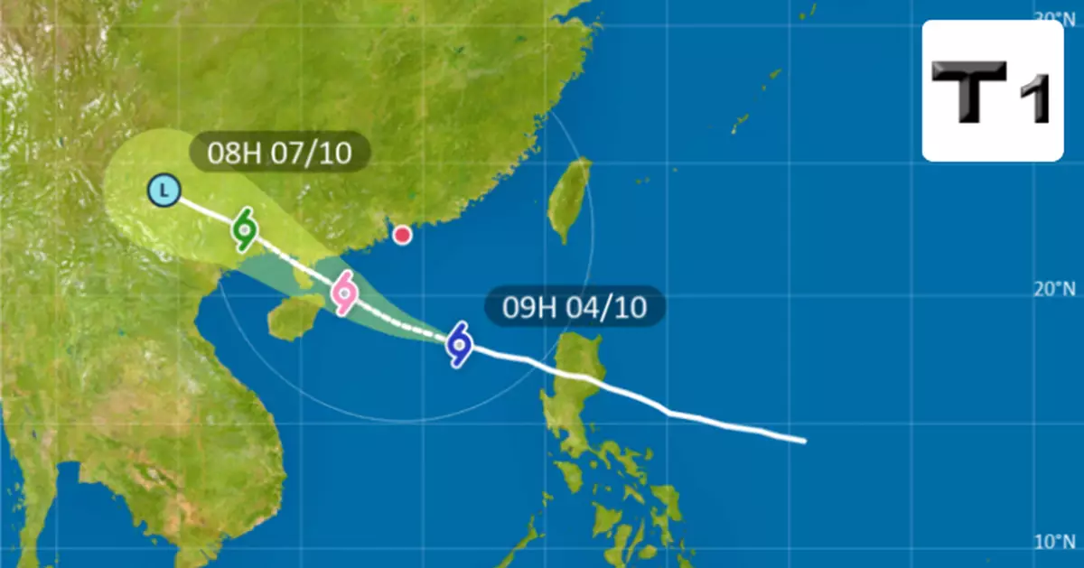 天氣 | 天文台︰中午12時20分改發3號強風信號