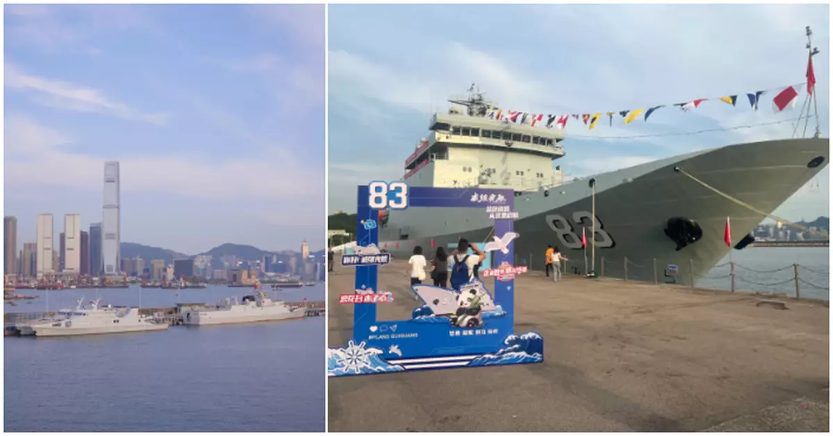 戚繼光艦沂蒙山艦一連兩日開放參觀 有市民激動感國家實力強大