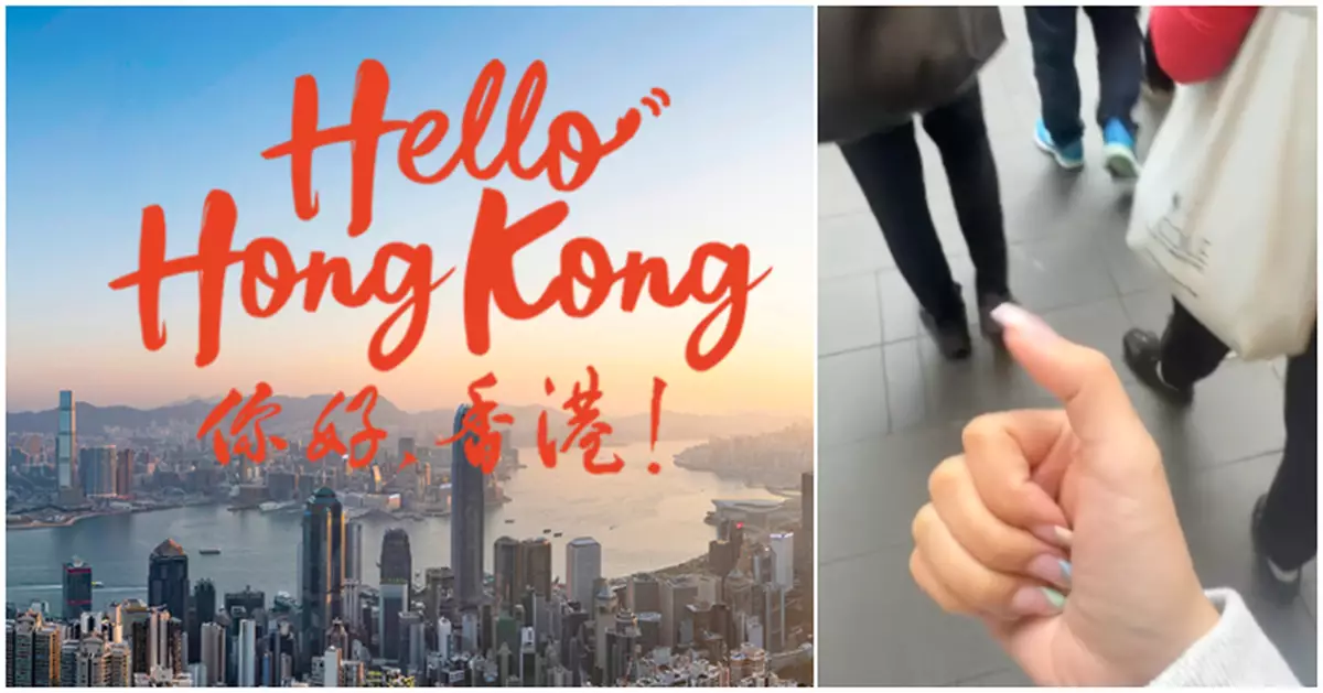 聾啞家庭遊港搭小巴遇困難  熱心港女伸援手成就美好旅行回憶