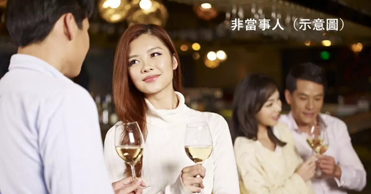 男友聚會一定要攜眷出席 台女不喜社交感不解 網民揭1心態所致