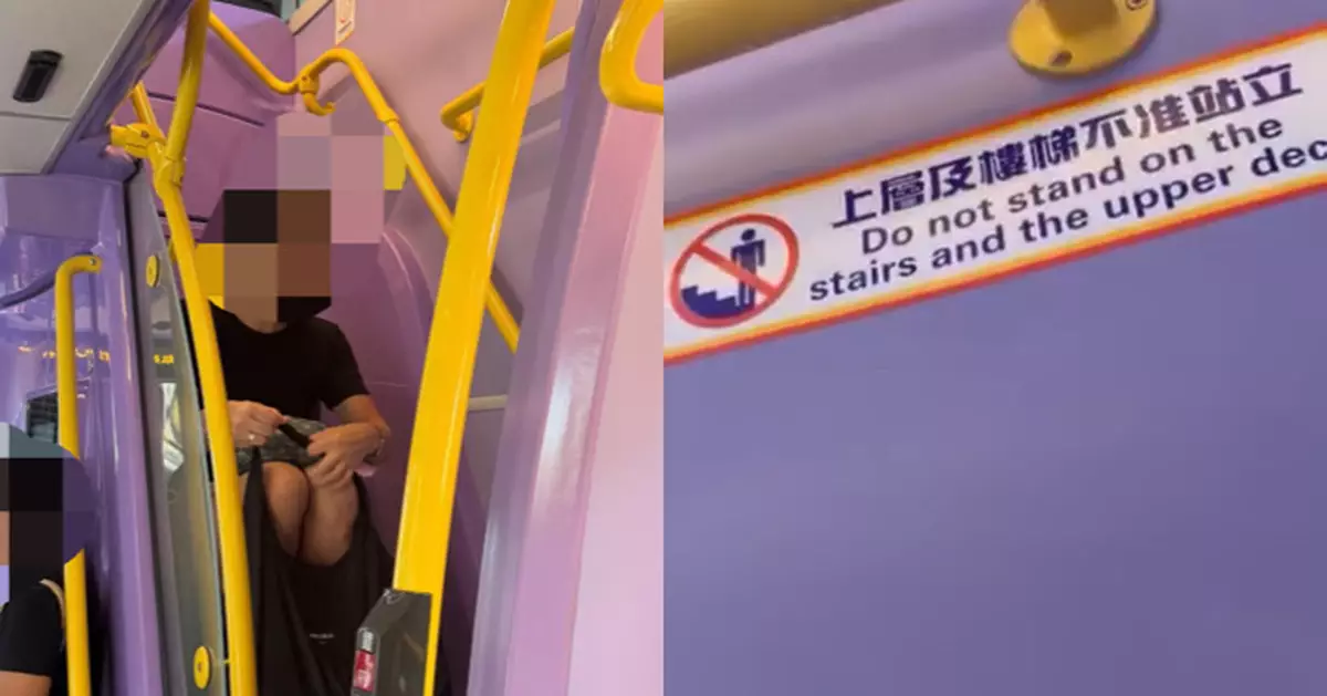 黑衣女搭城巴坐樓梯 港女求讓路反被用英韓文鬧 網民反應兩極