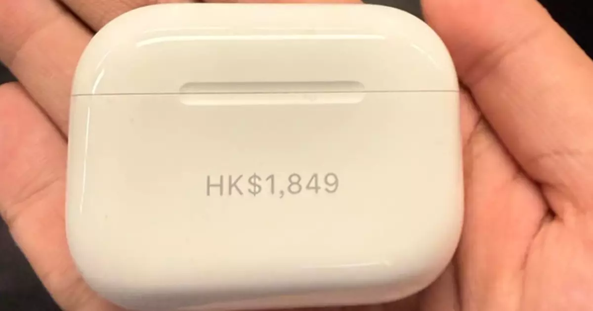 驚整唔見AirPods 港男充電盒外殼刻銀碼提醒自己 網民：不如用返有線耳機