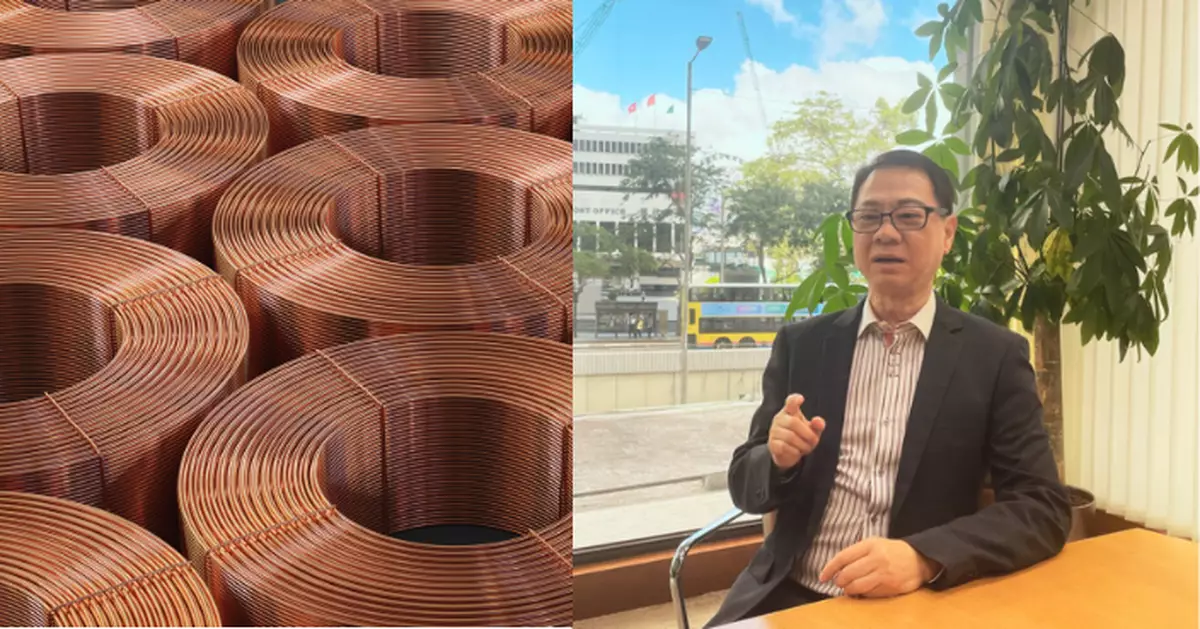 巴士的專題｜推動大宗商品交易在港設倉庫   爭奪定價話語權