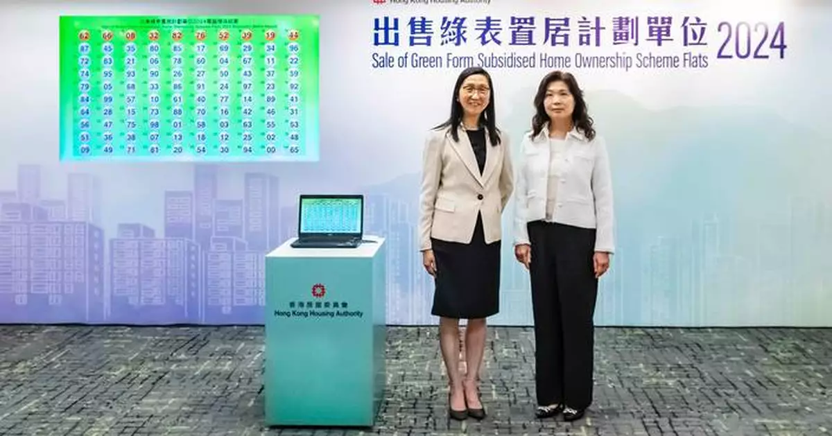 新一期綠置居超額認購13倍 黃碧如﹕情況健康