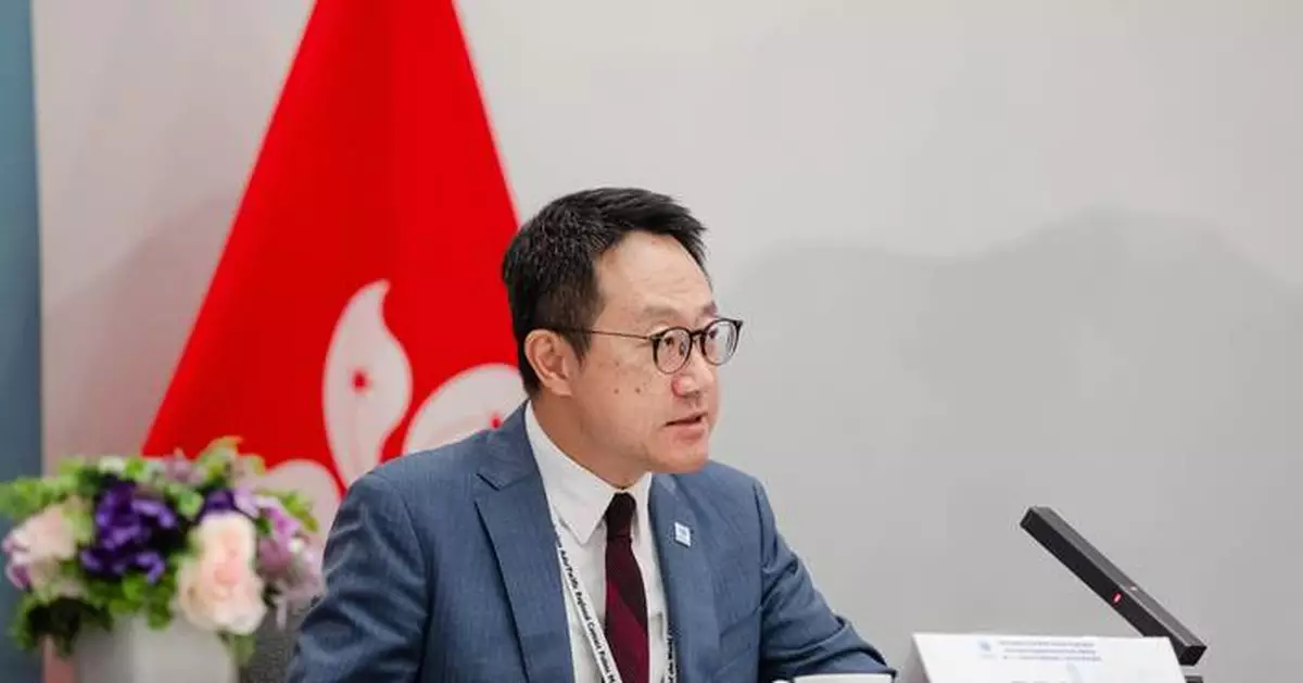 香港海關舉辦世關組織亞太區聯繫會議 促進海關合作與創新發展