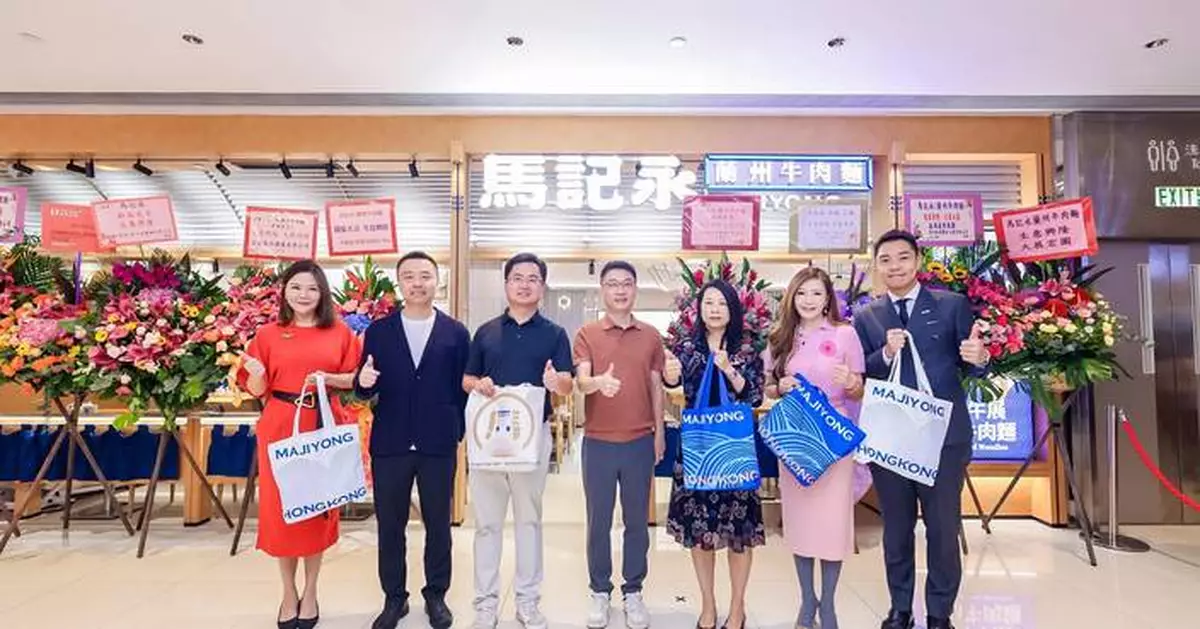 馬記永進駐香港  助蘭州牛肉麵邁向國際市場