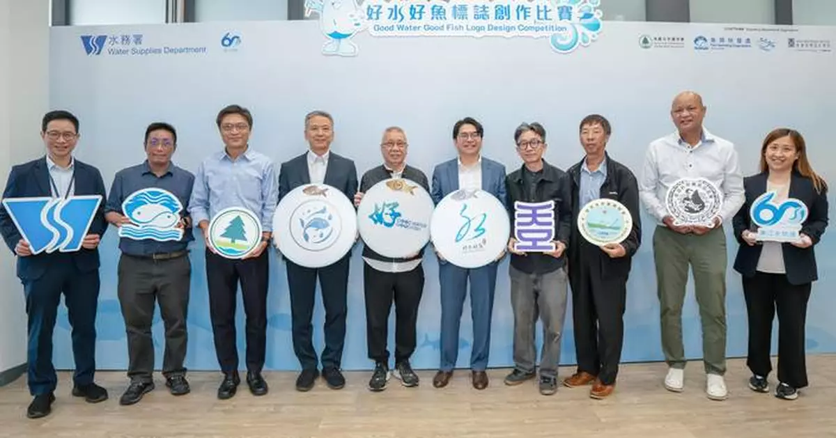 「養好魚先養好水」 水務署長黃恩諾﹕香港孕育優質魚因國家保障東江水質素