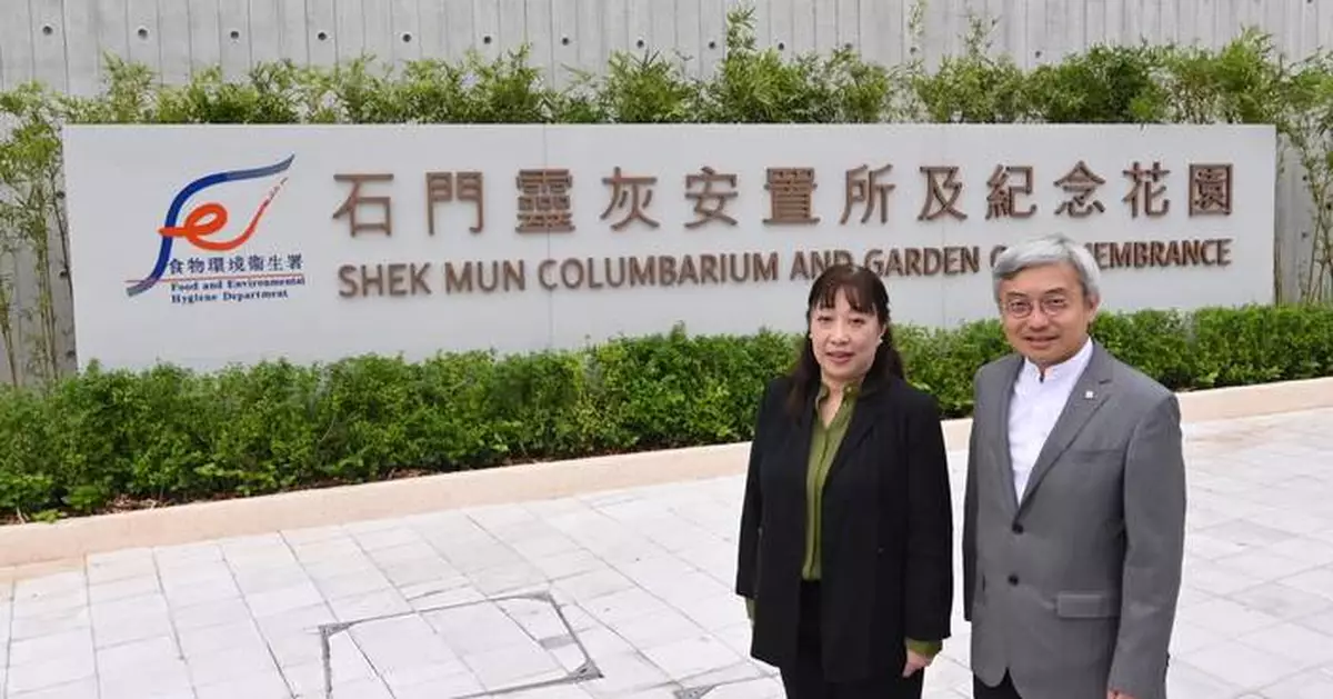 沙田石門靈灰安置所及紀念花園啟用 將全面實施「無煙拜祭」