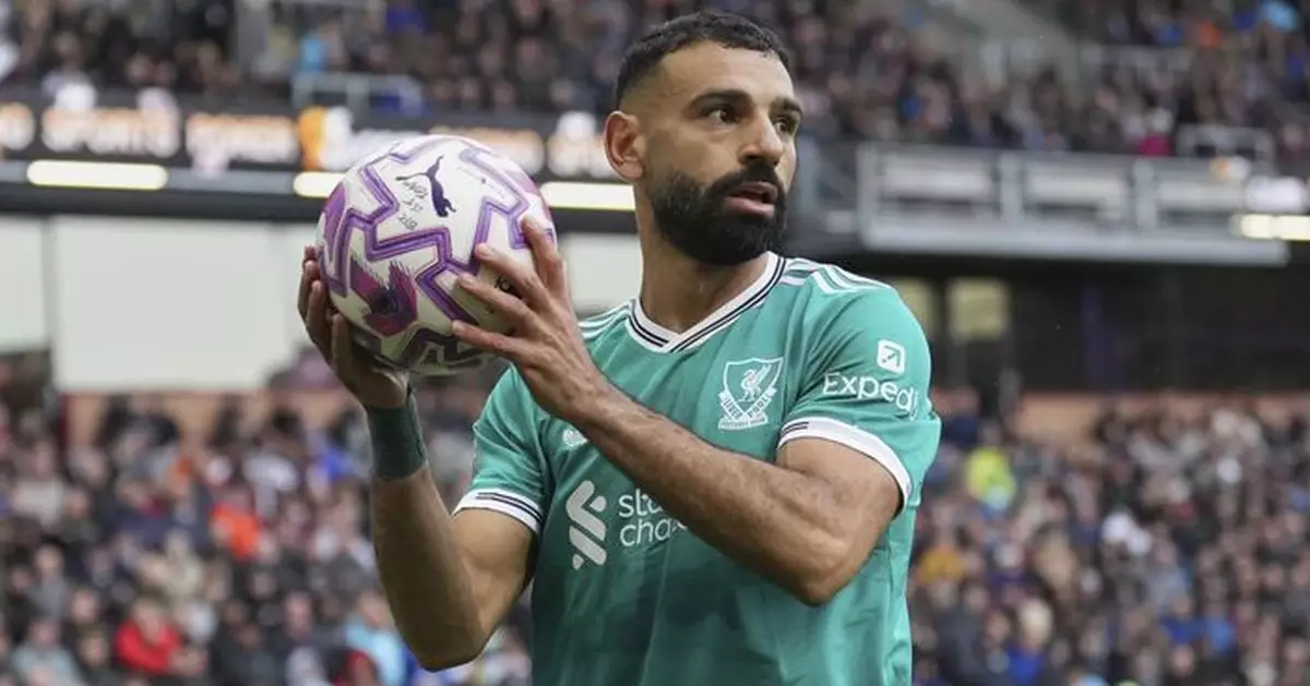 埃及3:0擊敗吉布堤　躋身明年世界盃決賽周