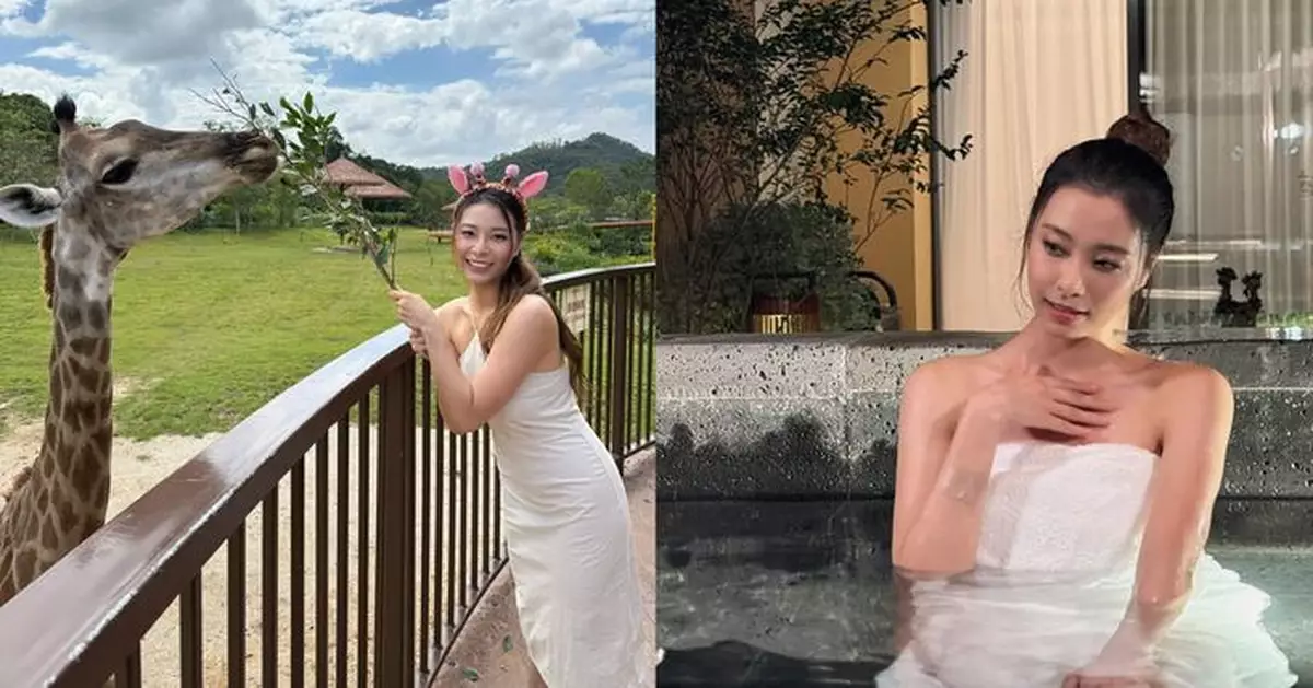 「東張女神」俞可程浸溫泉派福利 自嘲現「初老」徵兆