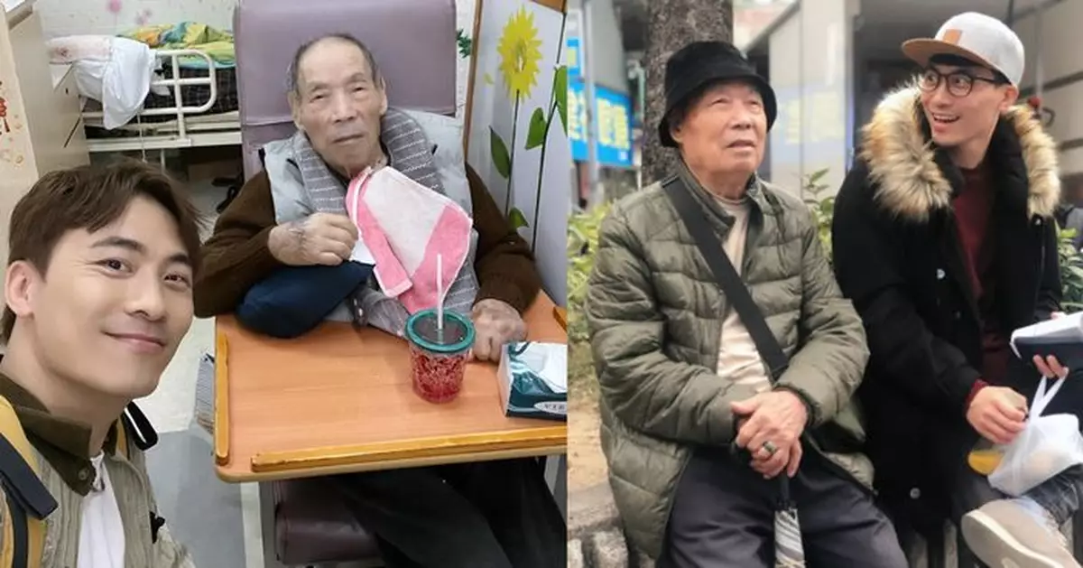 黃劍文淚別外公 坎坷身世曝光與母緣薄 由公公婆婆撫養成人