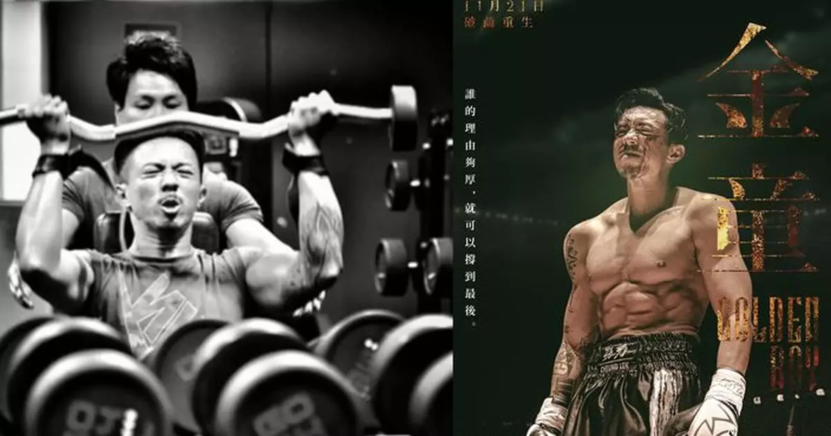 張繼聰《金童》苦等六年終上映有望 自掏6位數完成後期製作