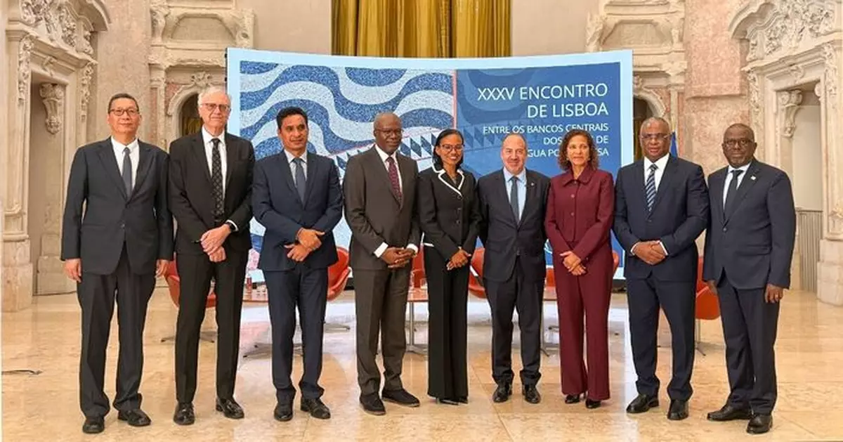 金管局出席「第三十五屆里斯本之約」會議 持續深化中葡金融合作