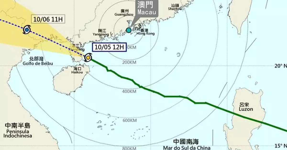澳門將於下午1時改發三號風球