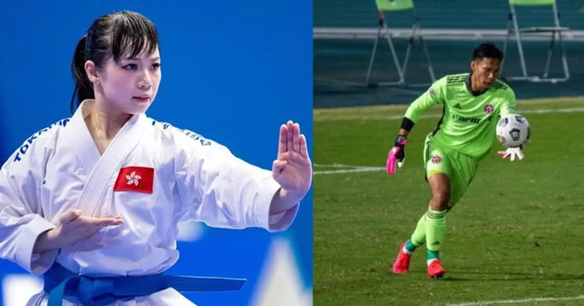 空手道女子個人形世一劉慕裳、港足首席門將葉鴻輝獲選十大傑青