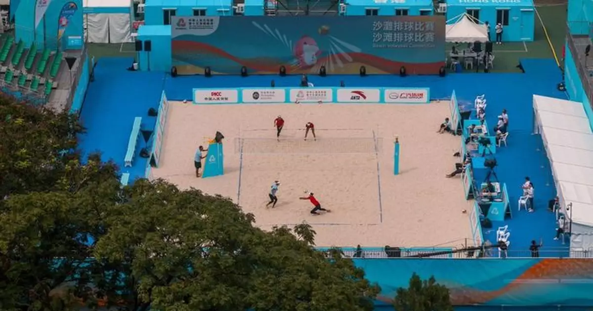 全運會｜沙灘排球賽展開　運動員稱場地設施配套完善
