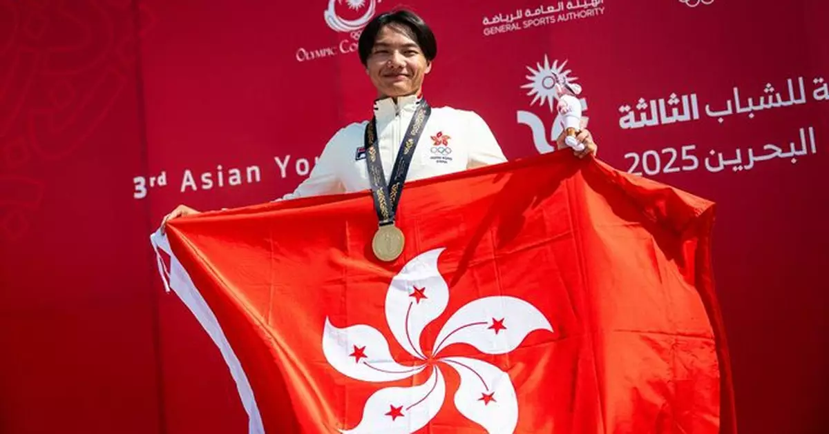 港隊於亞青運單車及游泳項目共取得四金三銀獎牌