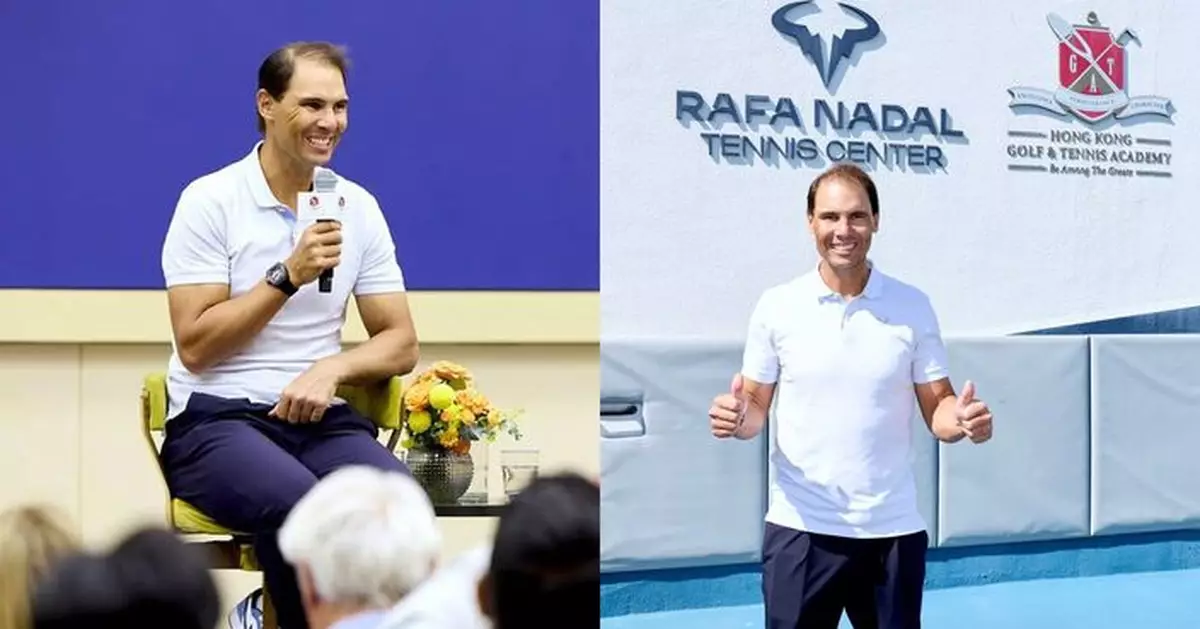 拿度：能在港建立高水平網球訓練中心感到十分榮幸