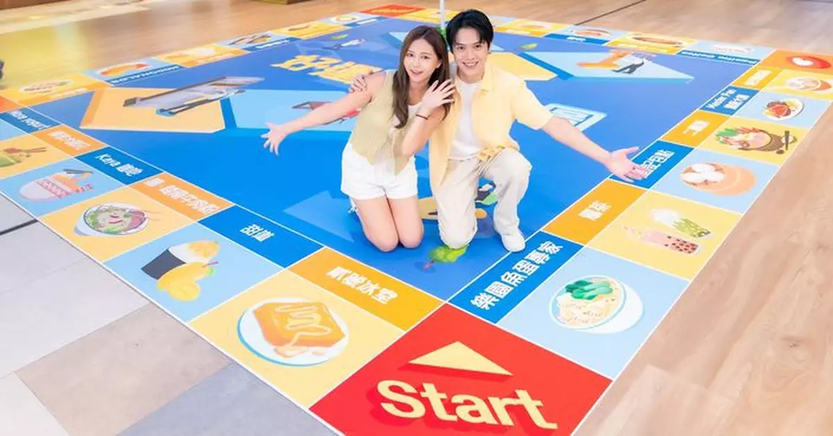 沙田好運中心推「好運覓食地圖」   逾20間美食店搵食儲印換100%商戶現金券