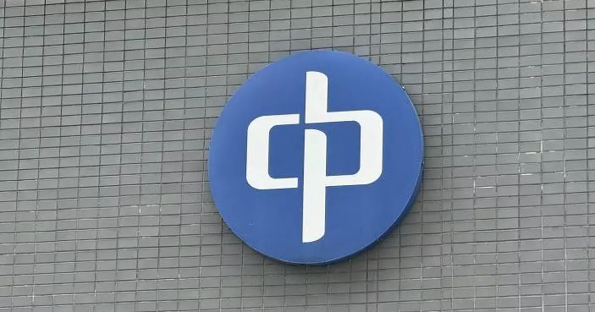 中電：東頭圍新村所有受影響客戶已恢復供電