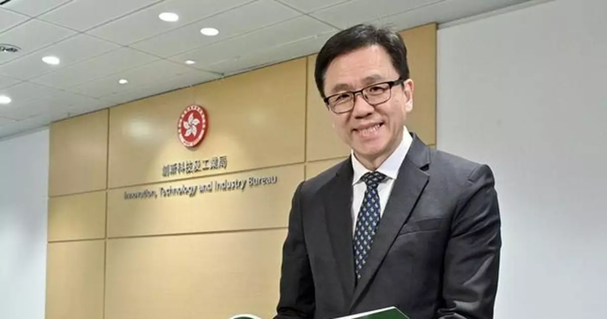 孫東：冀透過創科產業引導基金 使總投資規模達至千億元