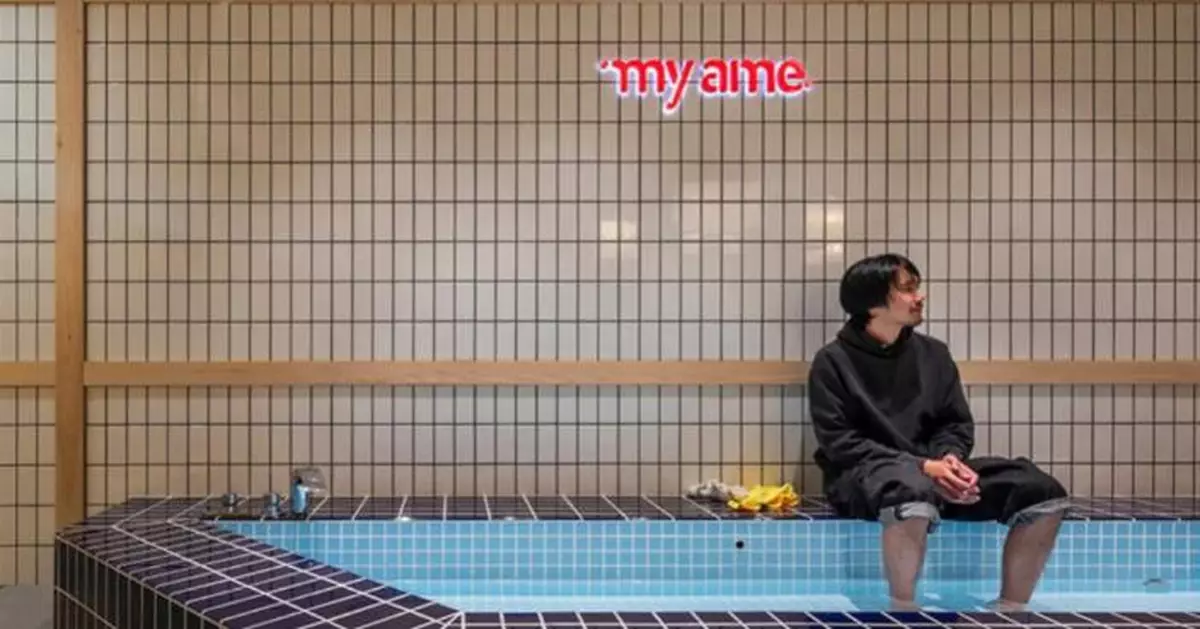 日企也「內捲」出奇招留人才 辦公室設泡脚池 員工浸脚增進交流