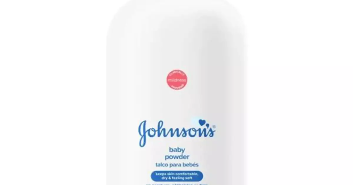 美8旬婦用強生爽身粉罹癌亡 家屬獲賠75億天價 強生怒斥違憲提上訴