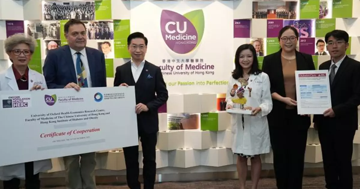 中大與牛津大學追蹤研究  開發首個華人2型糖尿病模型  精準預測10種嚴重併發症風險