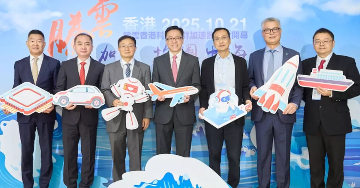 和興白花油亮相維園綵燈會 收益全數捐贈惜食堂傳愛心