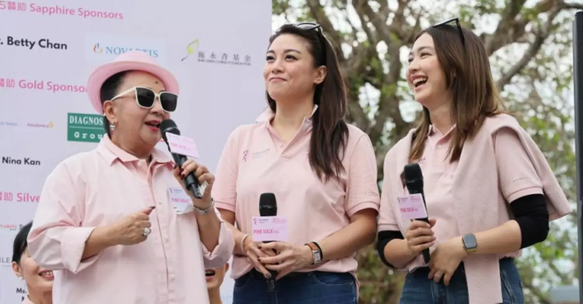 香港乳癌基金會慈善步行籌款活動滿舉行 朱千雪廖碧兒薛家燕齊聚山頂為乳健發聲