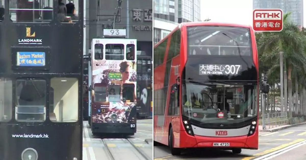 特區政府與各界齊推活動及優惠　同賀國慶76周年