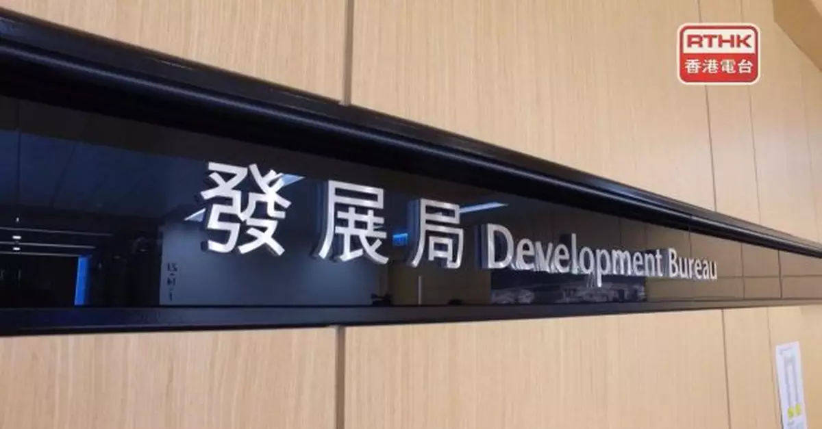 大埔地盤日前致命意外　承辦商被暫停工務工程土地平整投標資格