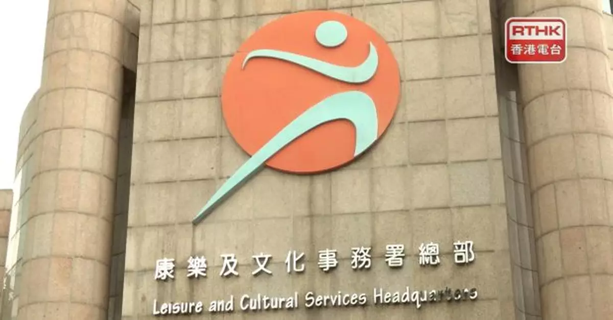 九龍公園古樹大葉合歡復原有待觀察　康文署稱採合適方案盡量保留