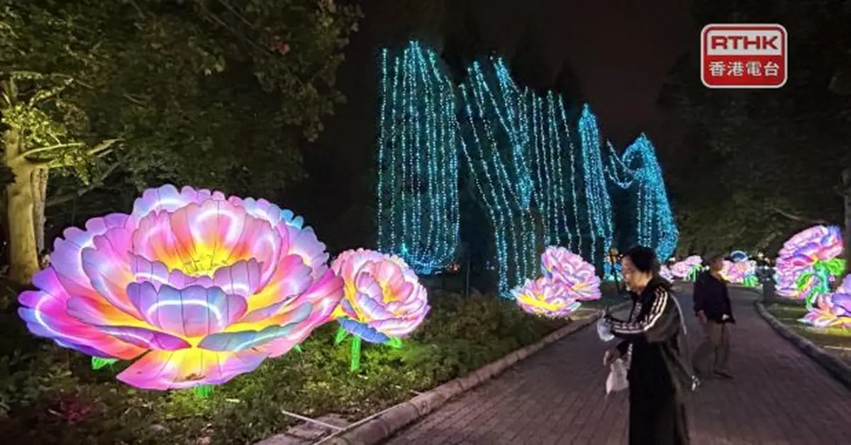 北京中秋國慶彩燈會結合傳統技藝與科技　展現喜慶與文化交融