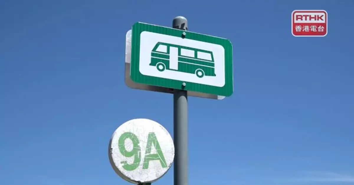 運輸署：通往萬宜水庫東壩西貢萬宜路交通現時非常繁忙