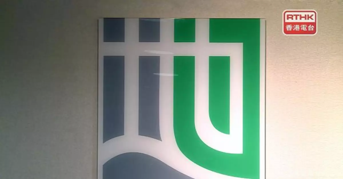 地政總署擴大三維室內地圖覆蓋範圍至各港鐵站