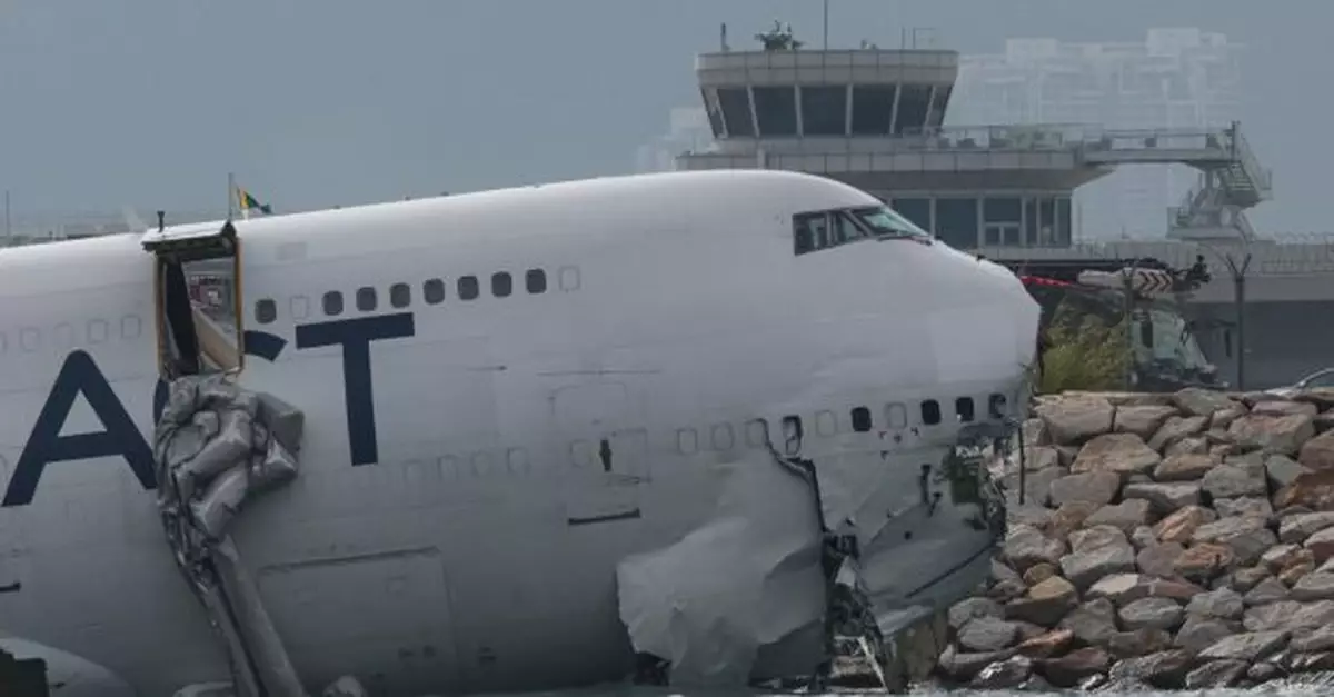 貨機墮海事件　張敬龍指一般可能涉機件故障或人為出錯