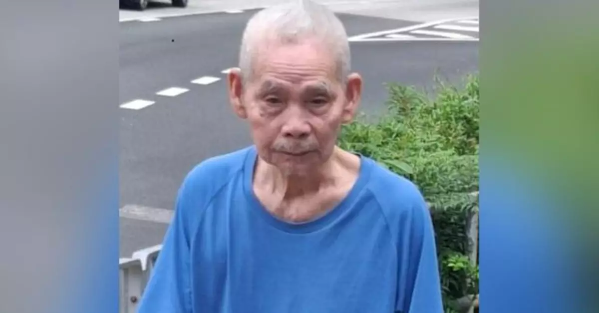 黃大仙一名79歲男子失蹤　警籲提供消息