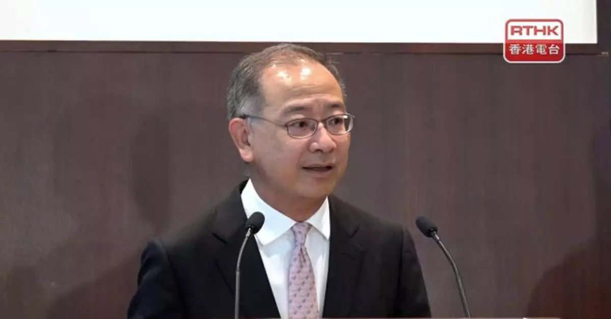 國際金融領袖投資峰會下周舉行　余偉文以行山喻審慎應對多變環境