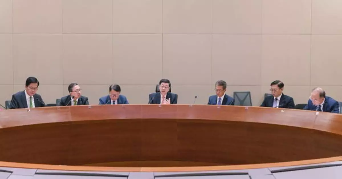 李家超與團隊舉行會議學習貫徹中共二十屆四中全會精神