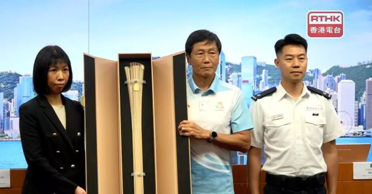 十五運會｜香港火炬傳遞路線10公里　香港提名火炬手體育界佔半