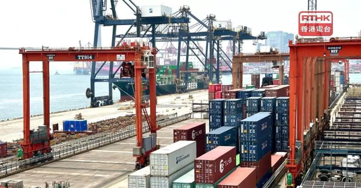 本港9月出口貨值按年增長16.1%　連升19個月