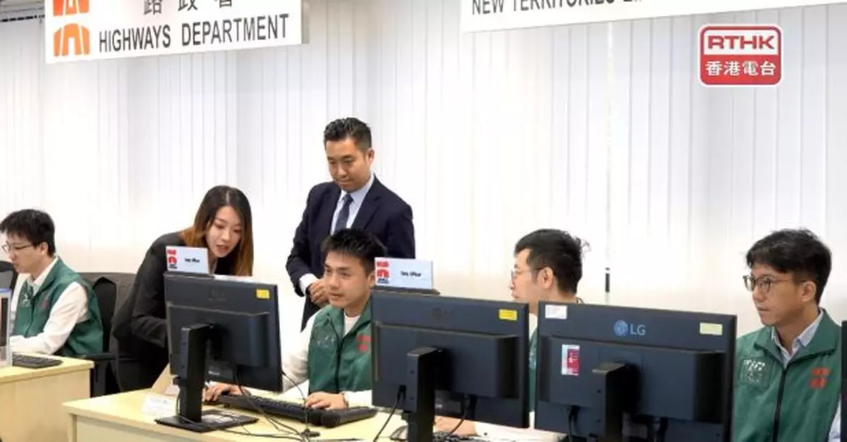 路政署利用類似外賣平台電子系統跟進水浸個案提升效率