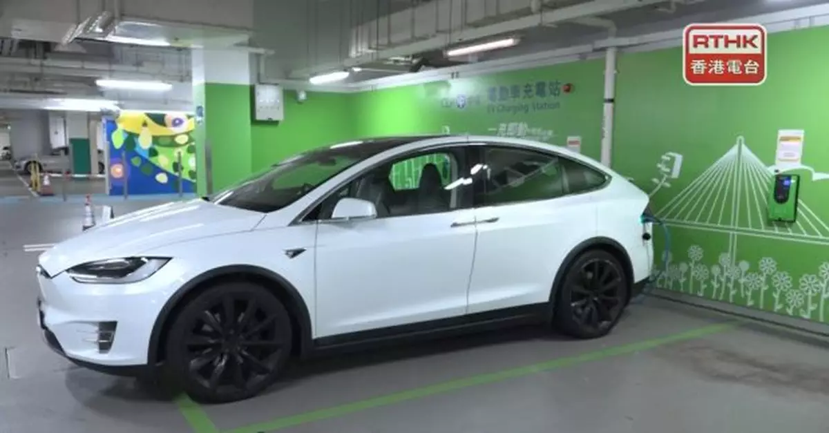 電動私家車新牌照費本周六起實施　適用於新登記車輛