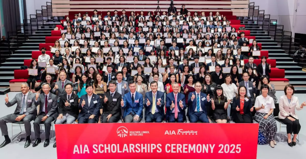 友邦慈善基金30周年頒發獎學金 啟動使命實踐計劃